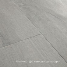 Плитка ПВХ Quick-Step Дуб хлопковый светло-серый (Cotton Oak Cold Grey) коллекция Alpha Vinyl Medium Planks AVMP40201