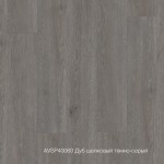 Плитка ПВХ Quick-Step Дуб шелковый темно-серый (Silk Oak Dark Grey) коллекция Alpha Vinyl Small Planks AVSP40060