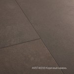 Плитка ПВХ Quick-Step Коричный камень (Cinnamon Rock) коллекция Alpha Vinyl Tiles AVST40233