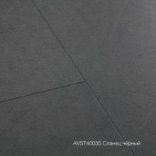 Плитка ПВХ Quick-Step Сланец чёрный (Black Slate) коллекция Alpha Vinyl Tiles AVST40035